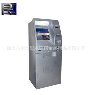 Multi - functional self - service terminal equipment